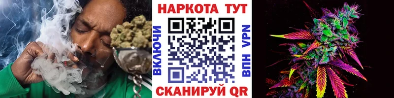 Галлюциногенные грибы Камбарка