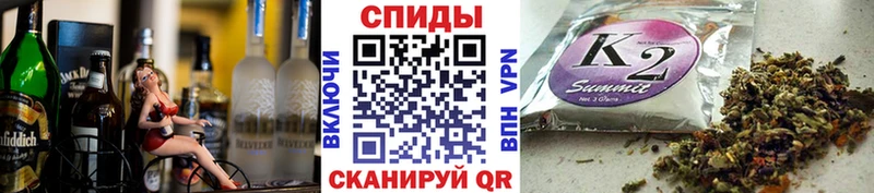 Бутират GHB  наркотики  Камбарка 