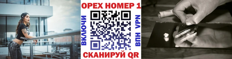 Cocaine Колумбийский  Камбарка 