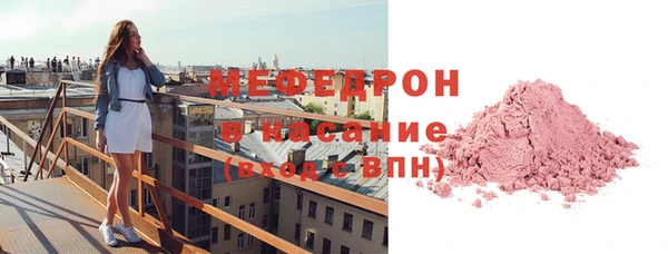 каннабис Зерноград