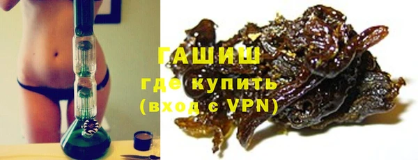 каннабис Зерноград