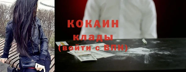 каннабис Зерноград