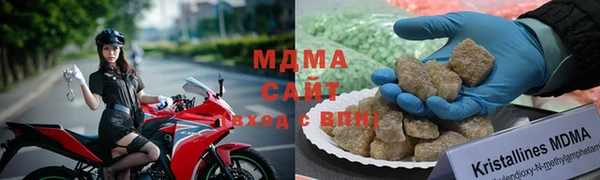 трава Зеленодольск