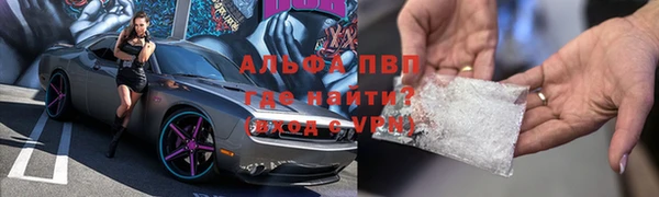 каннабис Зерноград