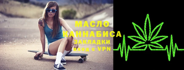 каннабис Зерноград