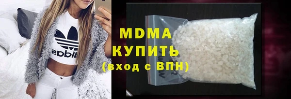 каннабис Зерноград