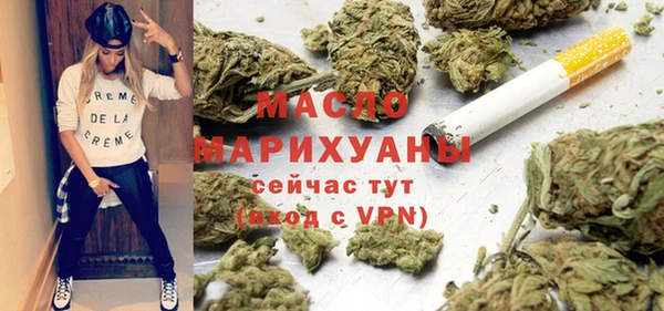 трава Зеленодольск