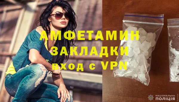 каннабис Зерноград