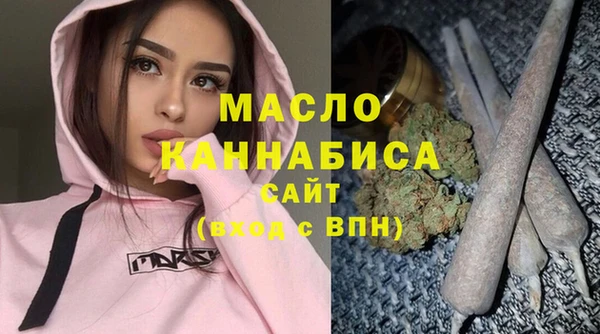 трава Зеленодольск
