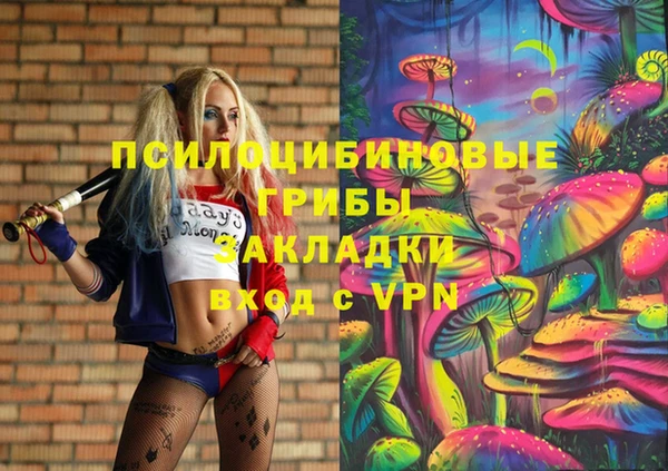 каннабис Зерноград