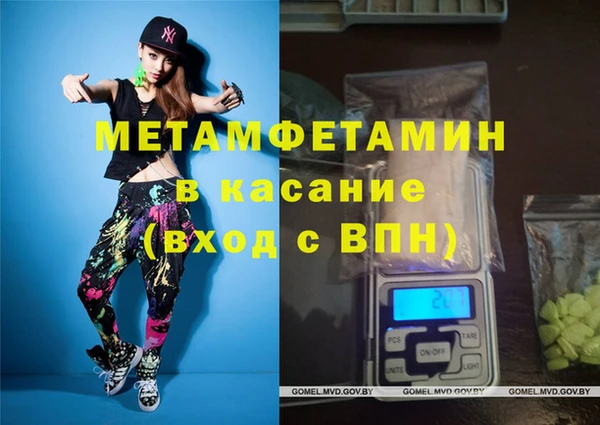 каннабис Зерноград