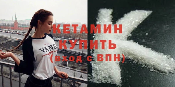 каннабис Зерноград