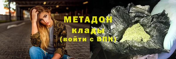 каннабис Зерноград