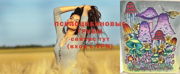 каннабис Зерноград