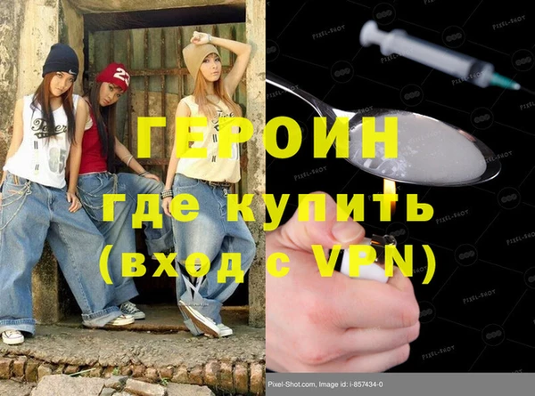 каннабис Зерноград