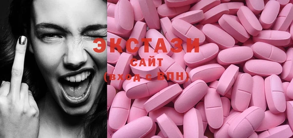 каннабис Зерноград